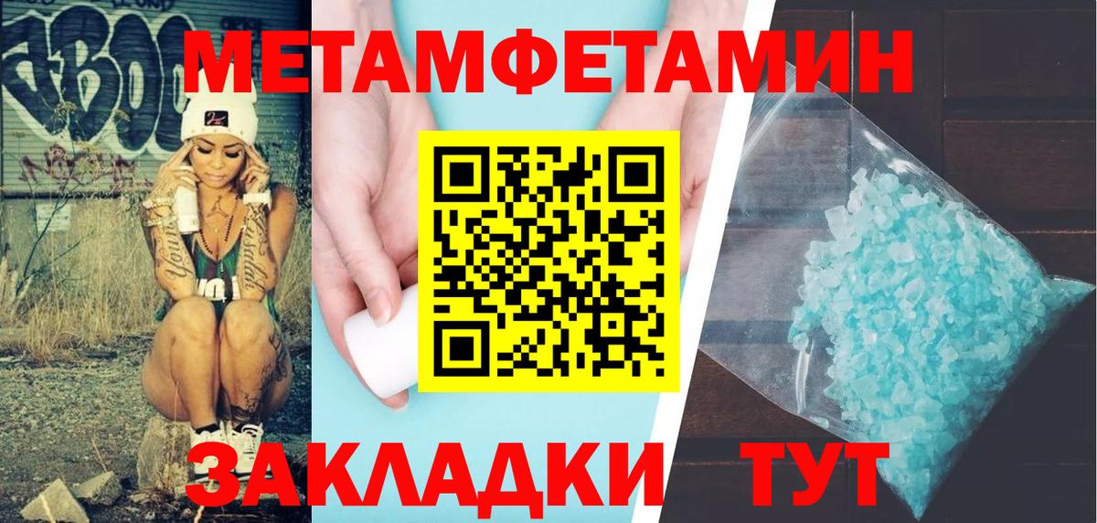 АМФ VHQ Гатчина