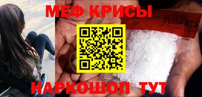 стаф Малоярославец
