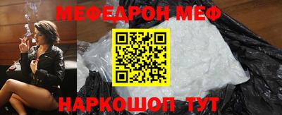 крисы Малгобек