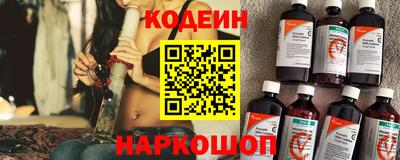 крисы Малгобек