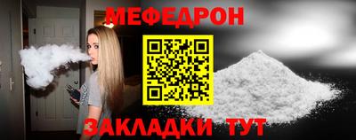 крисы Малгобек