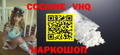 крисы Малгобек