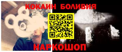 хмурый Мариинск