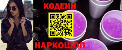 крисы Малгобек