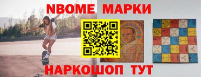 стаф Малоярославец