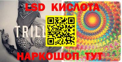 хмурый Мариинск