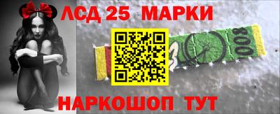 стаф Малоярославец