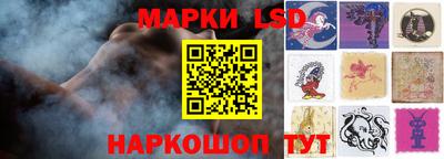 хмурый Мариинск