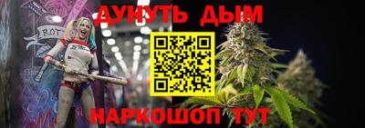 стаф Малоярославец