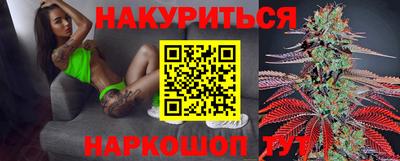 хмурый Мариинск