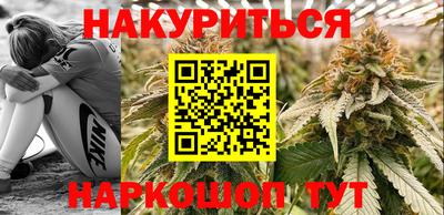 хмурый Мариинск