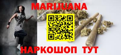 стаф Малоярославец