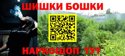 стаф Малоярославец