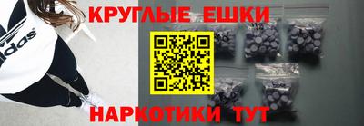 хмурый Мариинск
