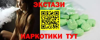 хмурый Мариинск
