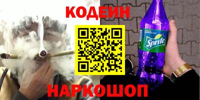 крисы Малгобек