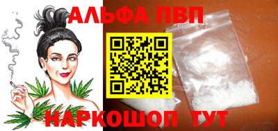 стаф Малоярославец