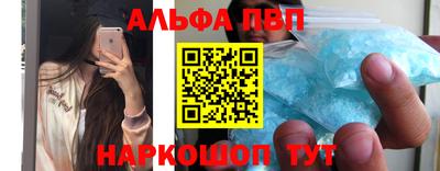 хмурый Мариинск