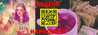 стаф Малоярославец