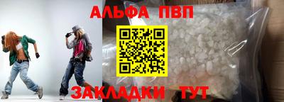 стаф Малоярославец