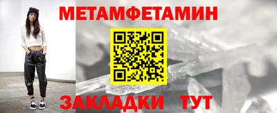 хмурый Мариинск