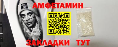 крисы Малгобек
