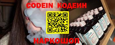 крисы Малгобек