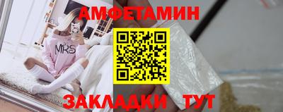 крисы Малгобек