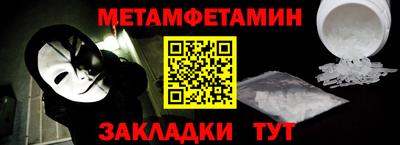 стаф Малоярославец
