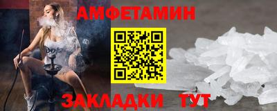 стаф Малоярославец