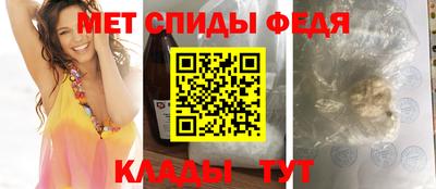 стаф Малоярославец