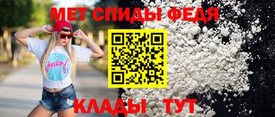 крисы Малгобек
