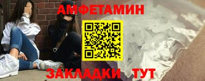 стаф Малоярославец