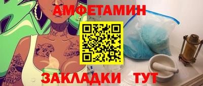 крисы Малгобек