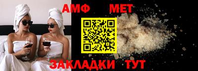 крисы Малгобек