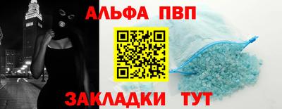 крисы Малгобек