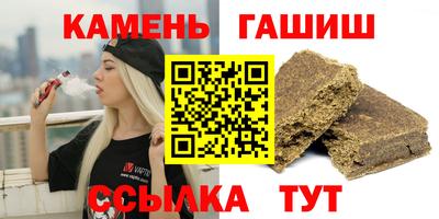 стаф Малоярославец