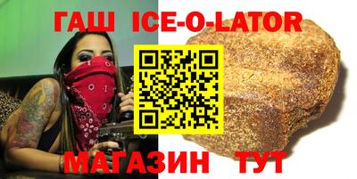 хмурый Мариинск