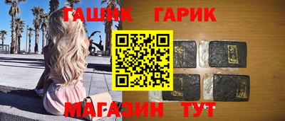 хмурый Мариинск