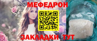 крисы Малгобек