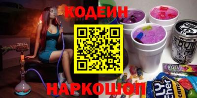 стаф Малоярославец
