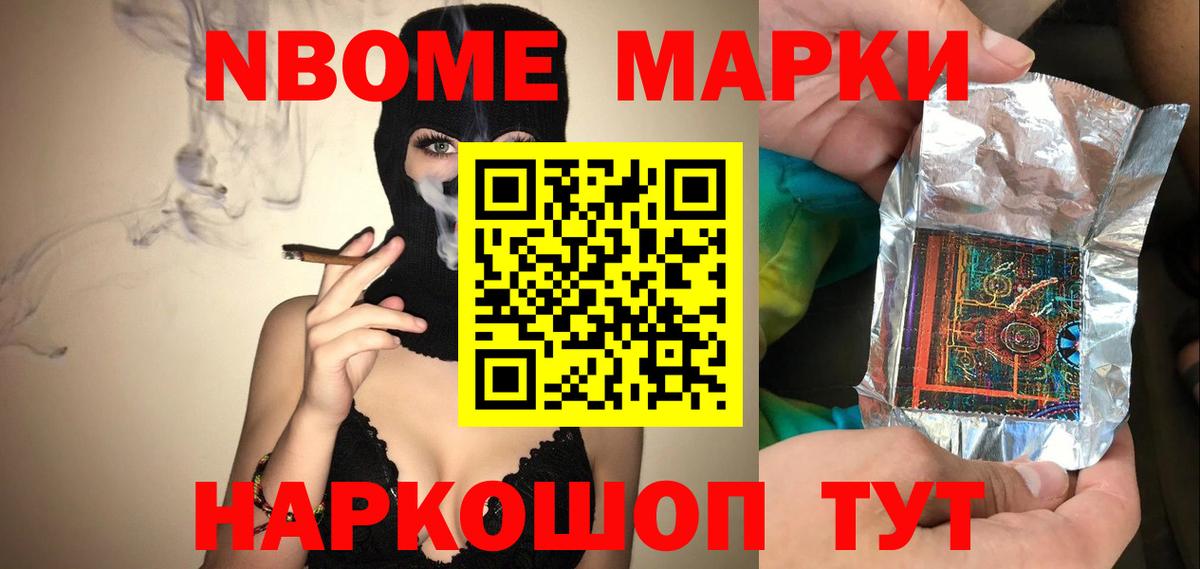 ЛСД экстази  ЛСД экстази ecstasy  Вход с VPN  Гатчина  Лсд 25 экстази кислота 