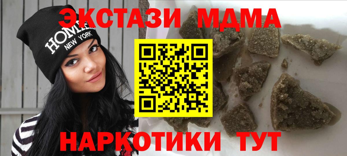  Cocaine Гатчина