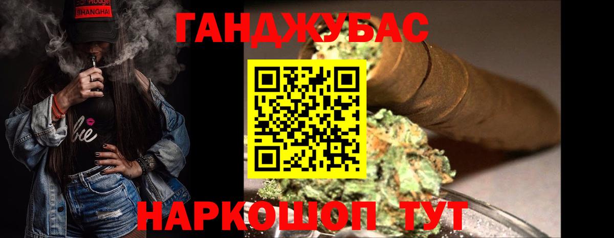 Марихуана тримм  Вход с VPN  Гатчина  Шишки марихуана VHQ 